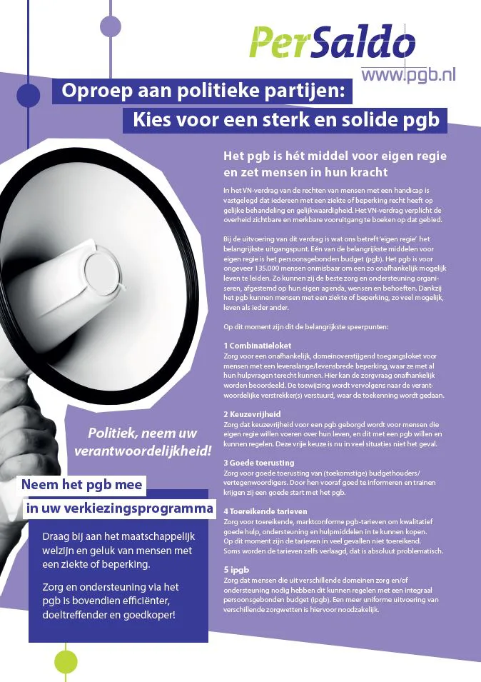 In actie voor een sterk en solide PGB!